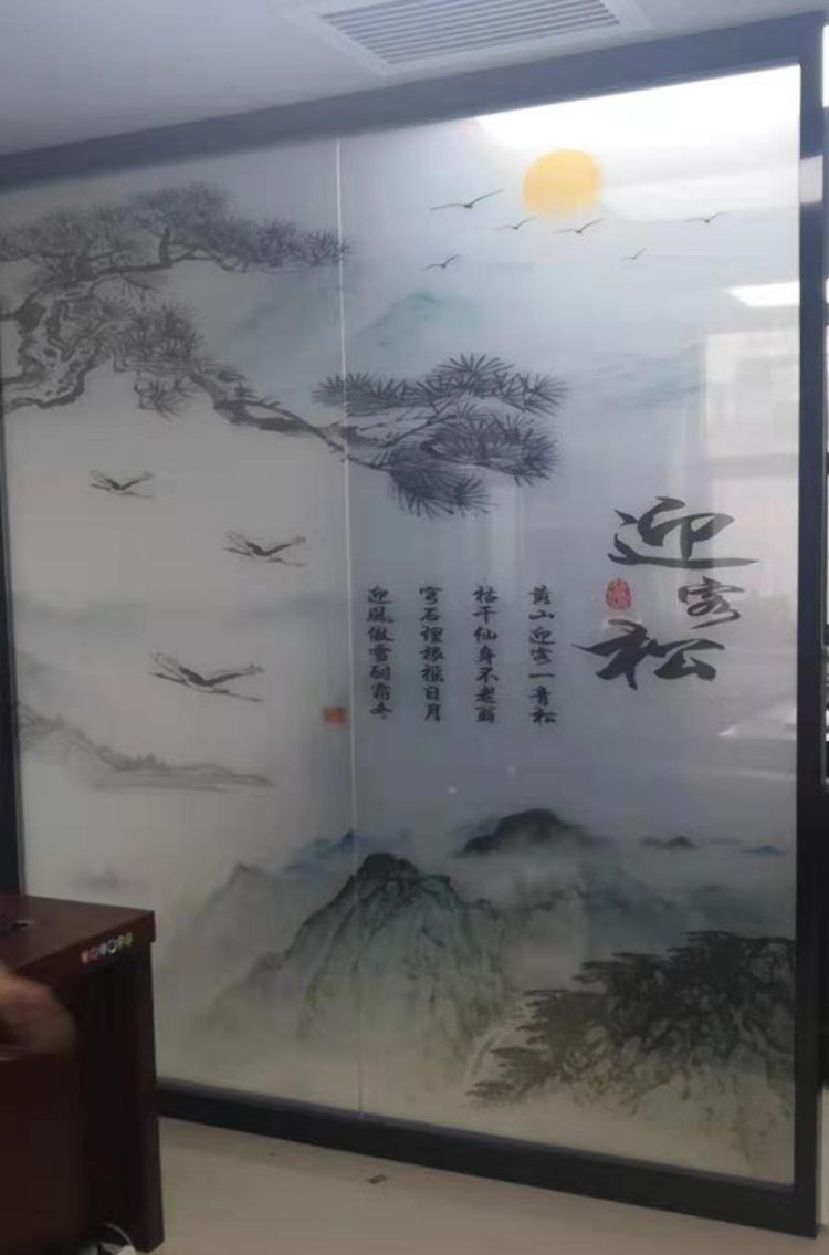 山水画工程案例