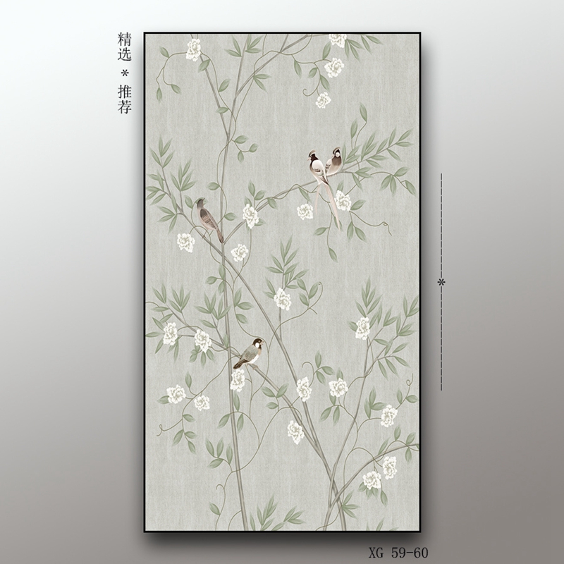 现代轻奢竖版
