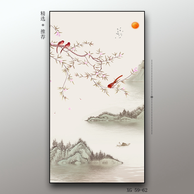 现代轻奢竖版