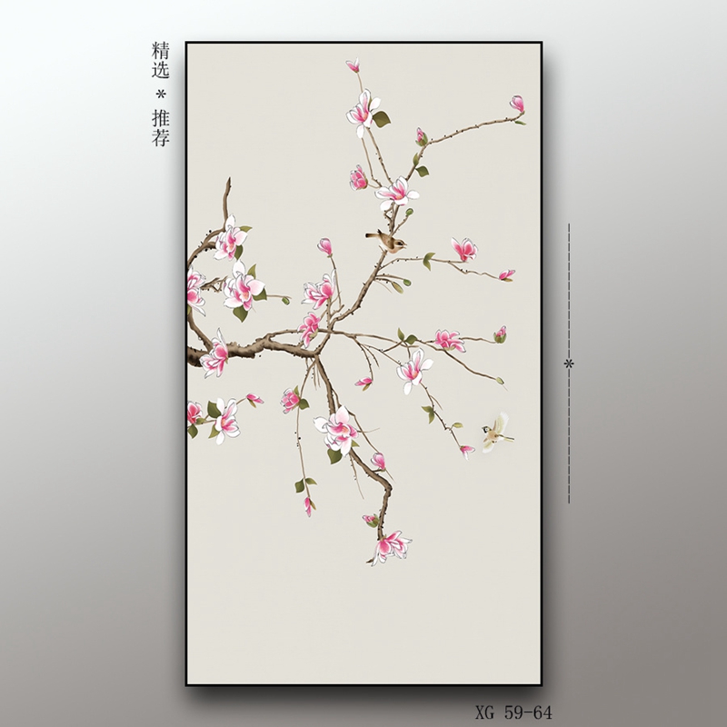 现代轻奢竖版