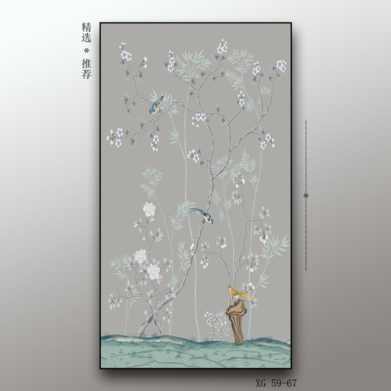 现代轻奢竖版