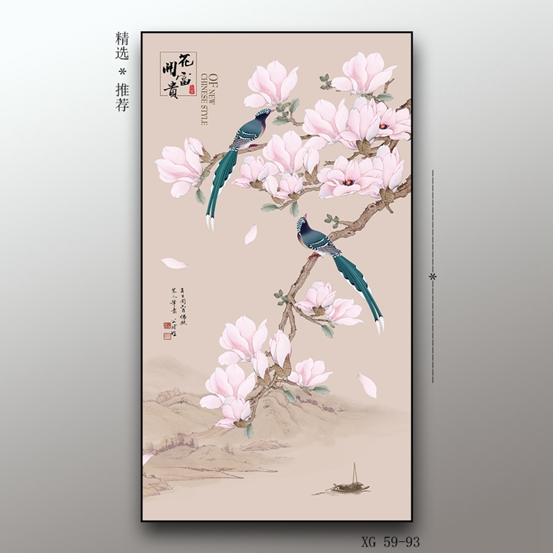 现代轻奢竖版