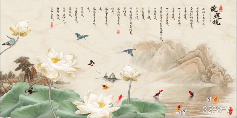花鸟树枝横板